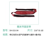 用于手術(shù)室的海綿體位墊需要清洗和消毒嗎？