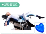 蒙泰的手術(shù)體位墊都有什么材質(zhì)可以定制嗎？
