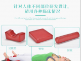蒙泰手術(shù)體位墊有哪些特點(diǎn)？