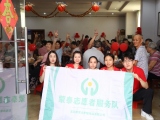 敬老情暖生日會丨跟著蒙泰志愿服務(wù)隊(duì)一起做“拍八虛”